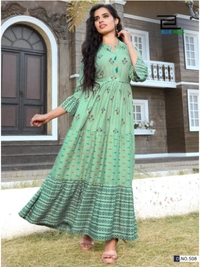 Walkway NX Frill